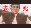 上傳會員：亞一
下載次數：238